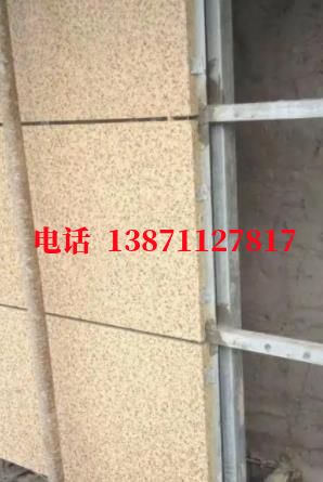 秭归外墙ET板